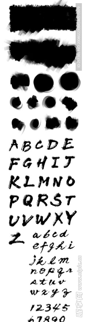 毛笔英文、数字