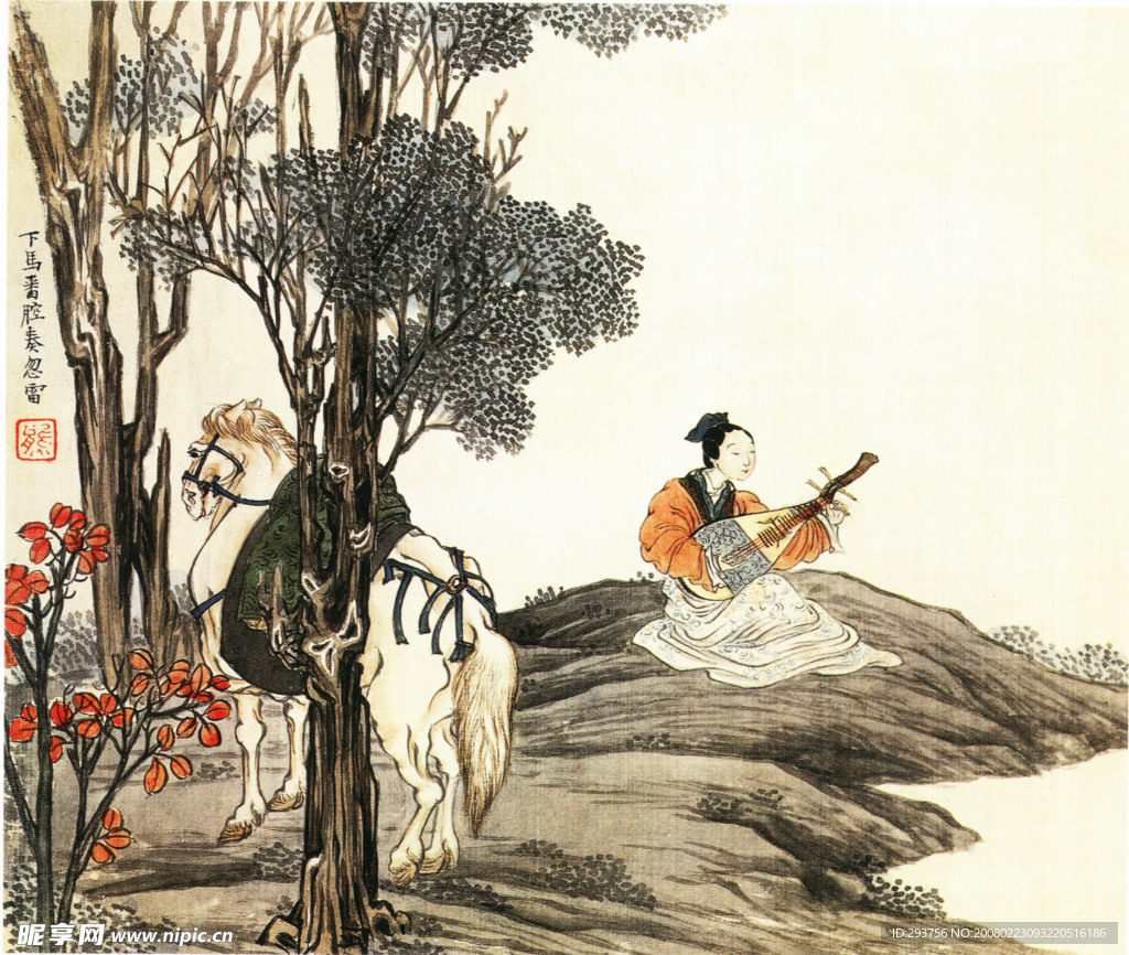 古典人物画