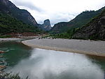 嘉陵山水