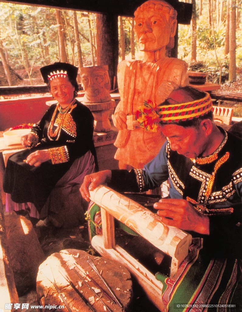 风情人物