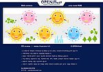 太阳