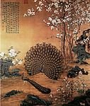 传世花鸟