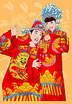 中式婚俗