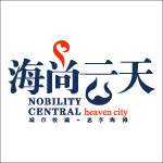 海尚云天