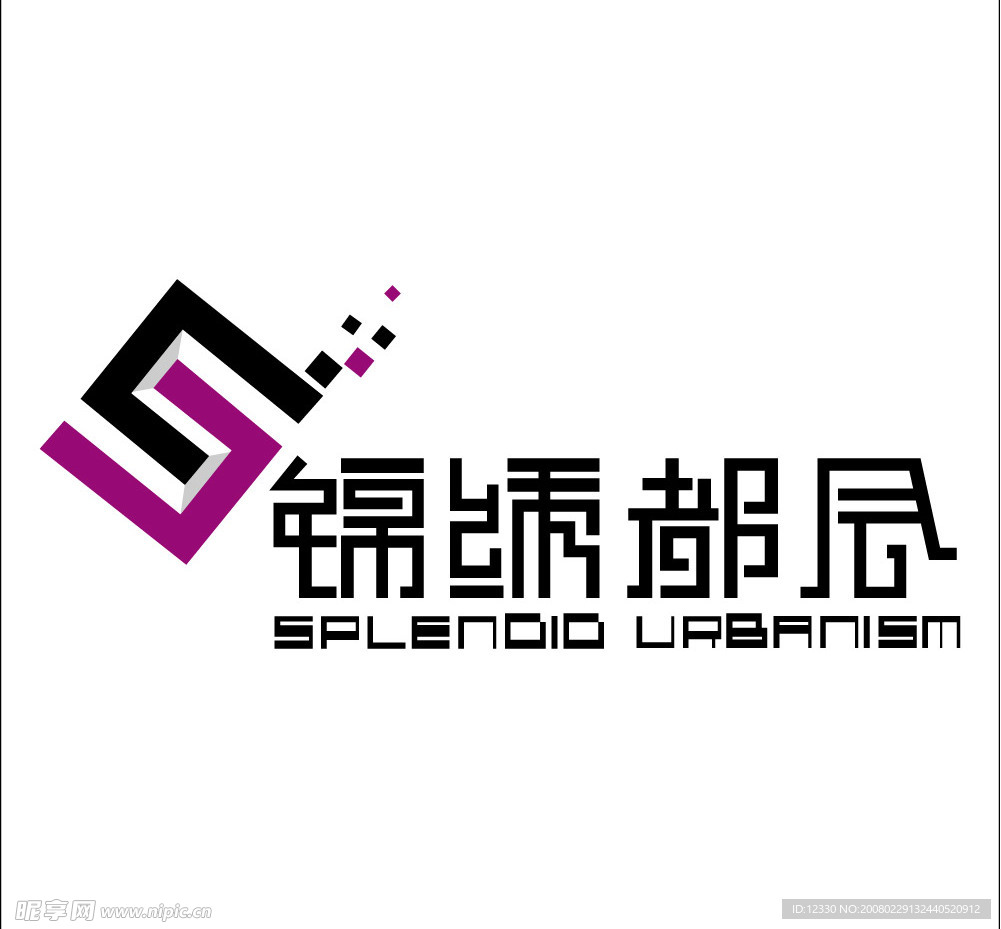 锦绣都会