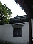 苏州狮子林