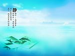 儿童相册模板