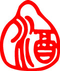 酒字