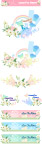 花纹