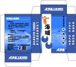 化妆品包装-沐足产品