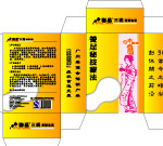 化妆品包装-沐足产品