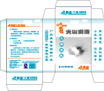 化妆品包装-沐足产品