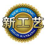 PSD设计组件素材13