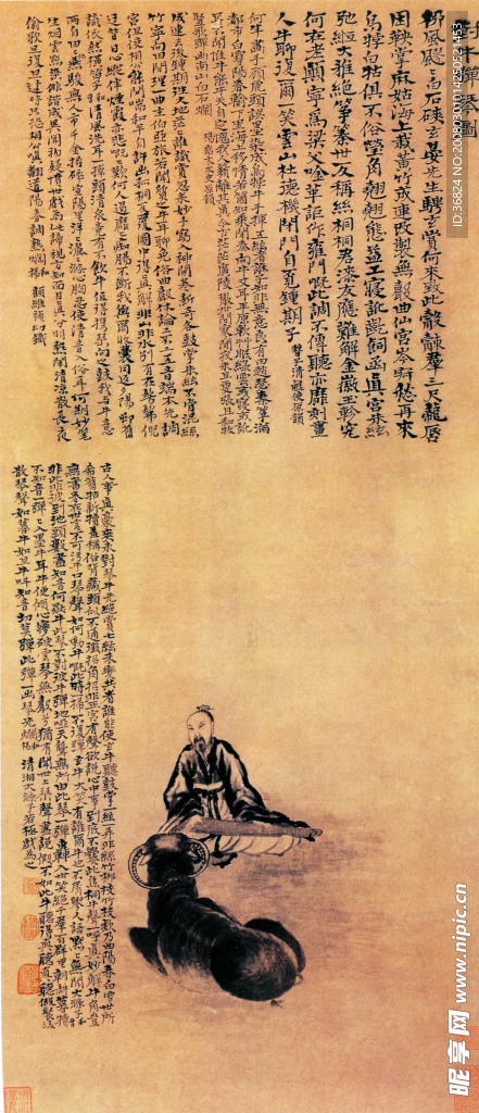 对牛弹琴图