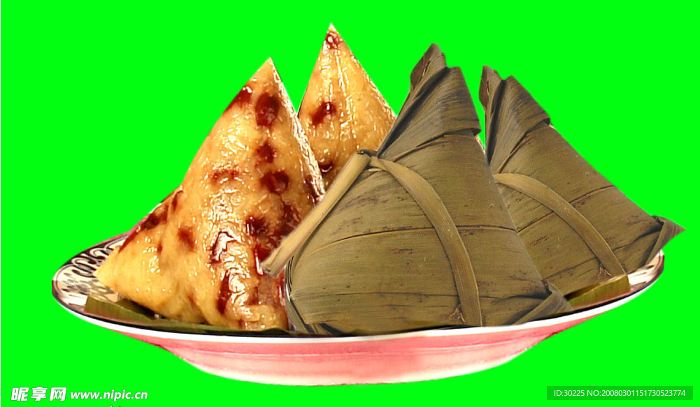 粽子