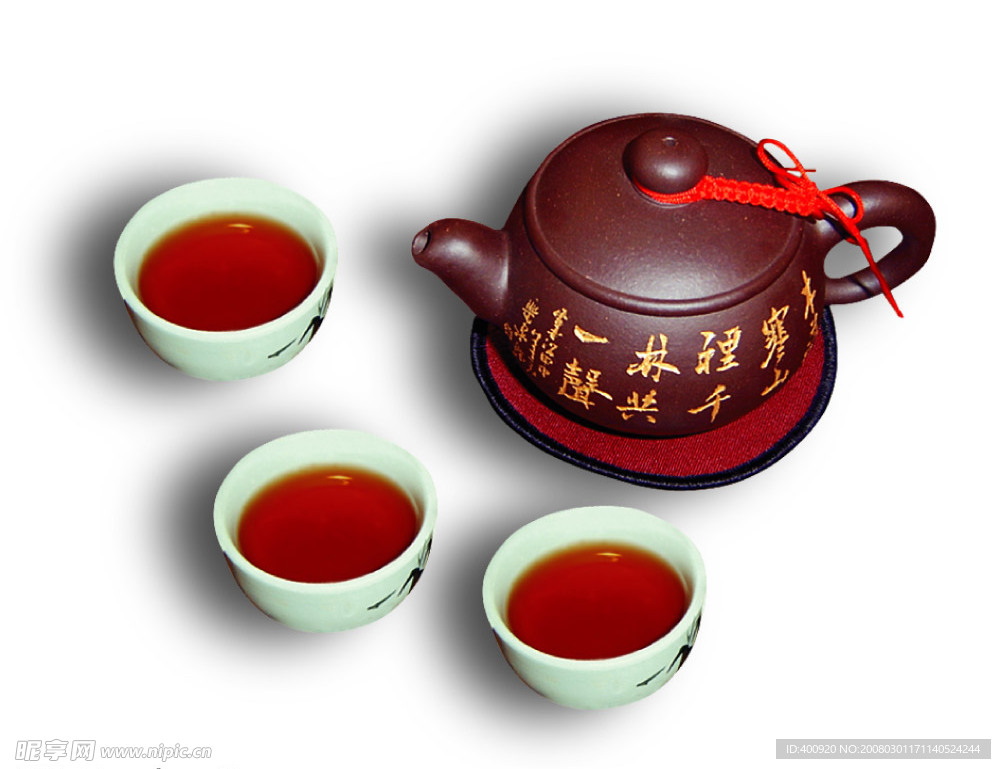 茶壶 茶杯