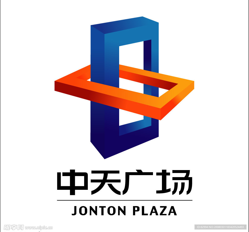 地产