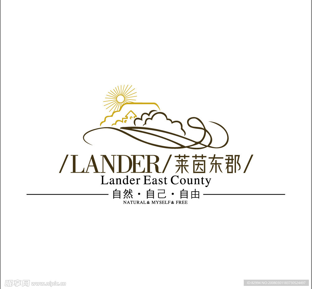 标志