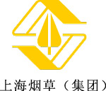 上海烟草