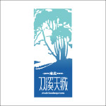 双溪房产标志
