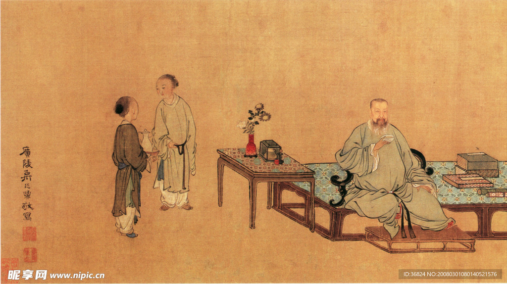 王原祁艺菊图
