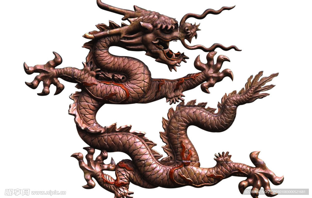 传统图案-龙