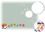 精品婚纱模板
