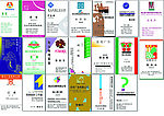 20张免费竖式名片素材
