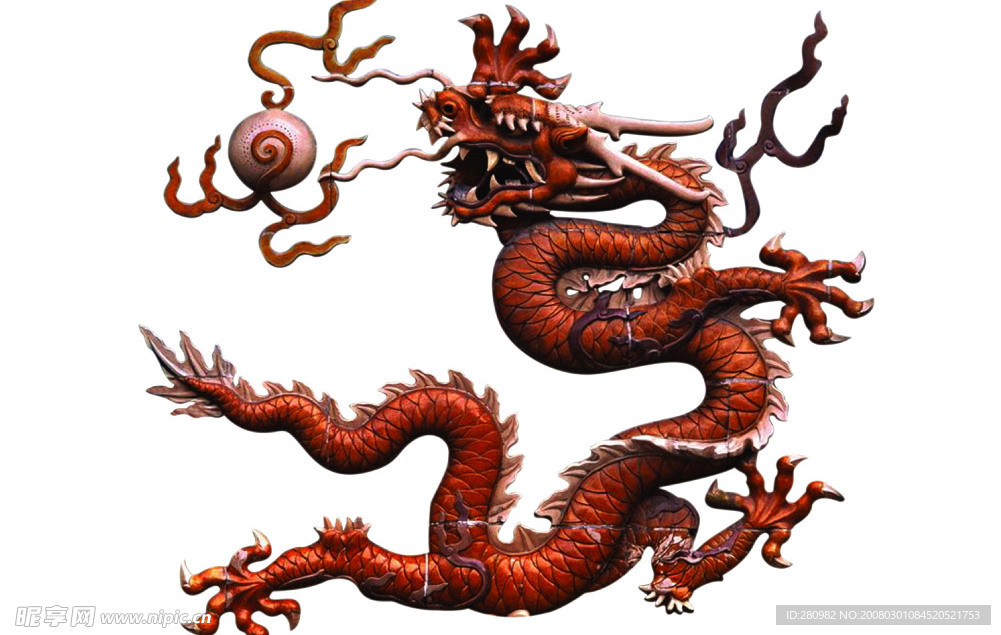 传统图-龙