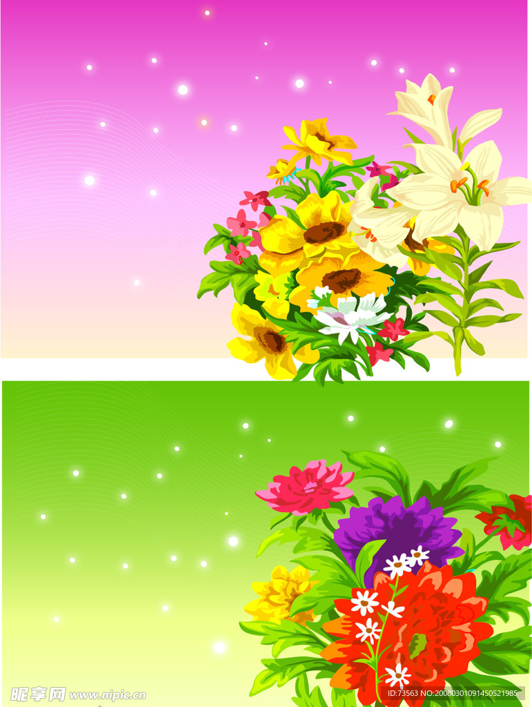 花朵