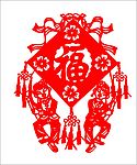 红色 剪纸  福字