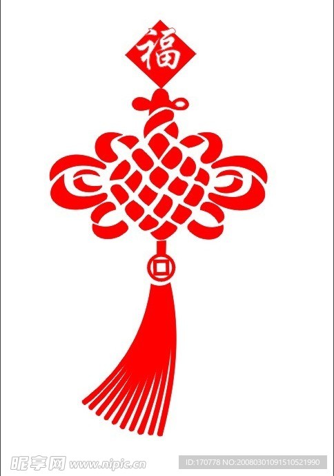 矢量中国结