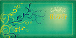 2008最新潮流花纹矢量