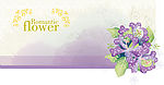 2008最新潮流花纹矢量