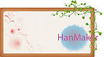 2008最新潮流花纹矢量