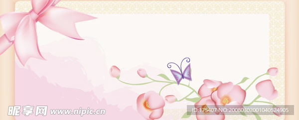 2008最新潮流花纹矢量
