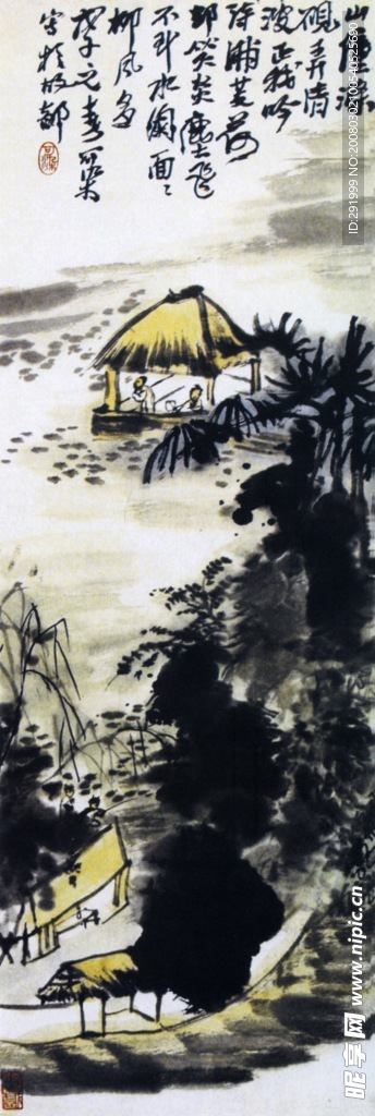 吟诗满芰