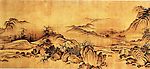 山水名画