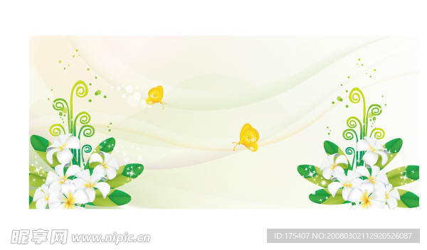 2008最新潮流花纹矢量