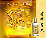 小阿哥