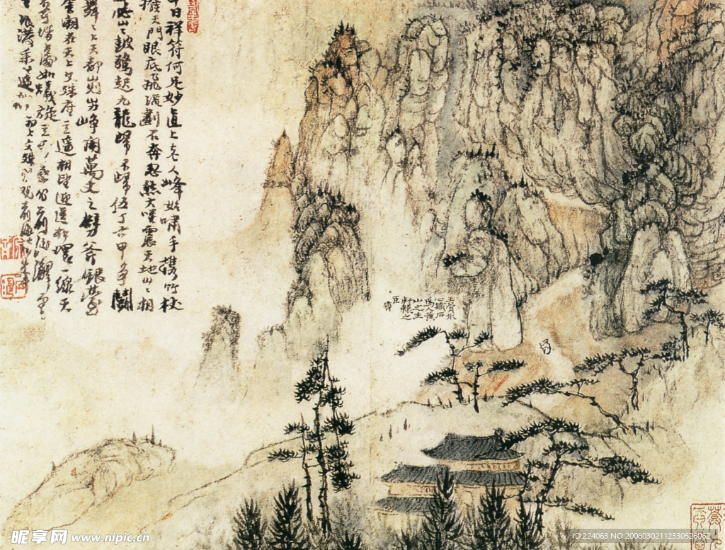 中国传世名画