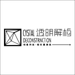 透明结构
