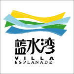 蓝水湾