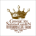 碧云国际社区