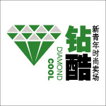 钻酷