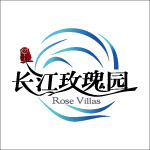 长江玫瑰园