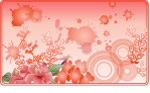 花边花纹