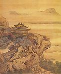 中国古典艺术画