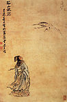 孤山放鹤图