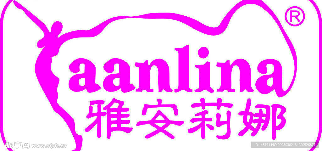雅安莉娜
